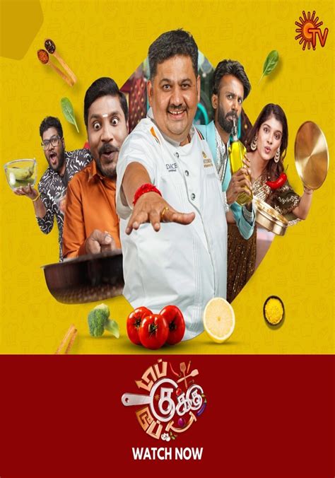 top cook dupe cook watch online free|watch dupe cooku online free.